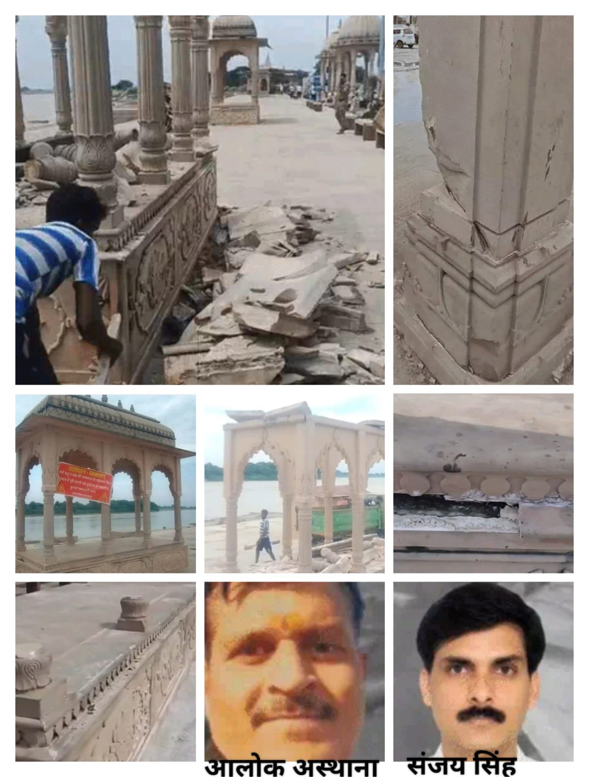 “रोज यहां 10 लोग मरते हैं, एक और मर जाएगा तो क्या फर्क पड़ेगा?”  आलोक अस्थाना की पत्नी का सीएमओ पर गंभीर आरोप
