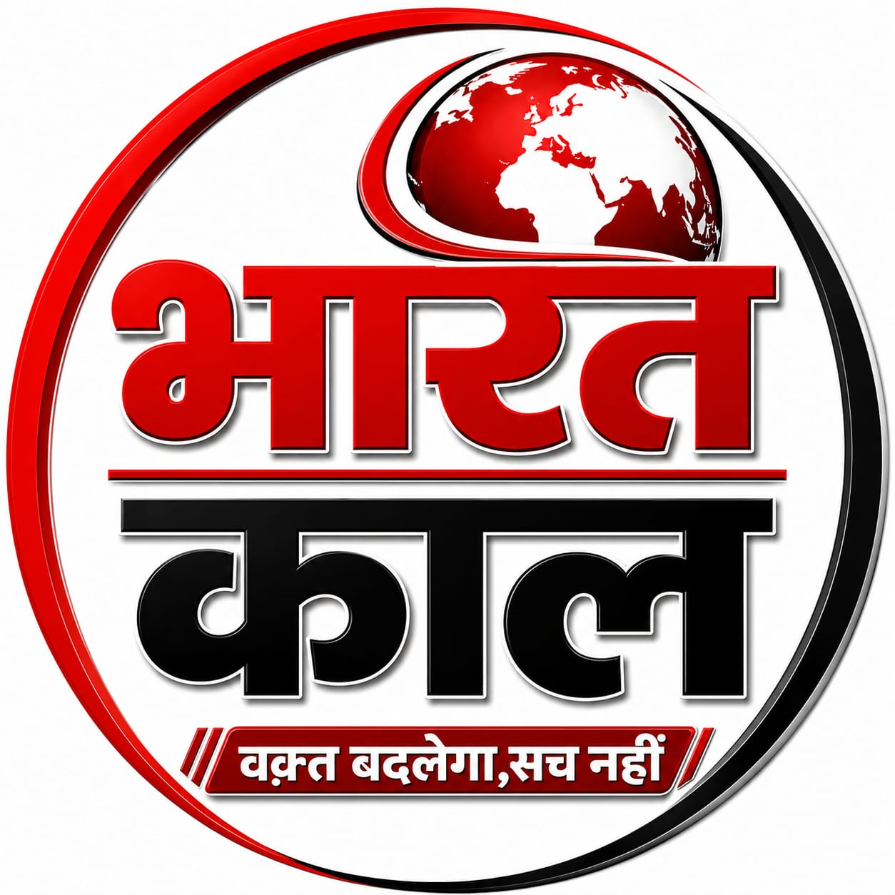 BNA Logo
